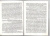 Неделя 4-я Великого Поста Преподобного Иоанна Лествичника. Слова, поучения, проповеди