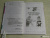 Эдуард Успенский: Гарантийные человечки. Гарантийные возвращаются