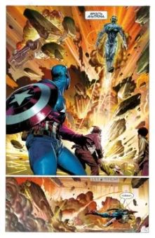 Рик Ремендер: Мстители. Ярость Альтрона