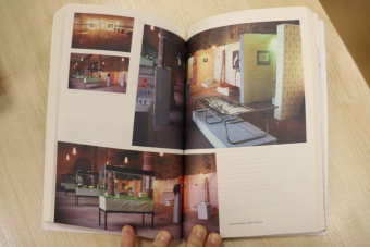 Иосиф Бакштейн: Статьи и диалоги