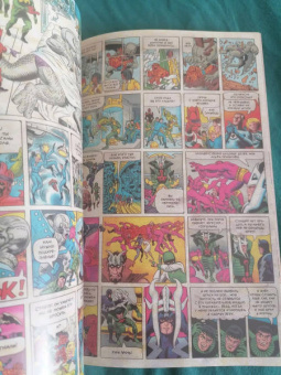 Том Шиоли: Фантастическая Четвёрка. Великий замысел #1