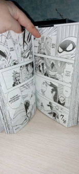 Кохэй Хорикоси: Моя геройская академия. Книга 8. Сражаться с судьбой. Красный Бунтарь