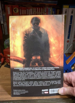 Зеб Уэллс: Человек-Паук. Доктор Осьминог. Год первый