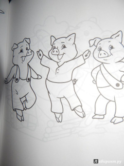 Большая раскраска "Герои любимых сказок"