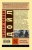Артур Дойл: Записки врача общей практики