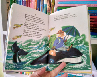 Корней Чуковский: Сказки