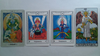 Цицеро, Цицеро: Новое ритуальное Таро Золотой Зари (79 карт)