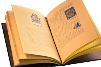 Русский книжный знак
