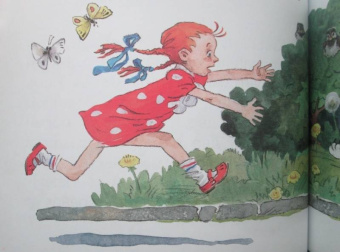 Валентин Катаев: Цветик-семицветик и другие сказки