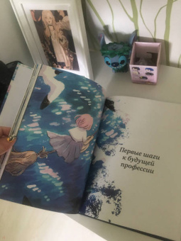 Хейкала: Heikala. Рисуем в стиле аниме и манга