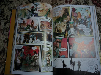 Рик Ремендер: Черная наука. Книга 2. Добро пожаловать в Никуда