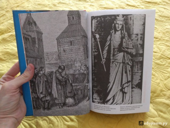 Эльдар Рязанов: Мои парижские тайны