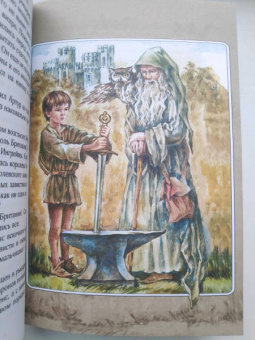 Софья Прокофьева: Великие легенды Европы