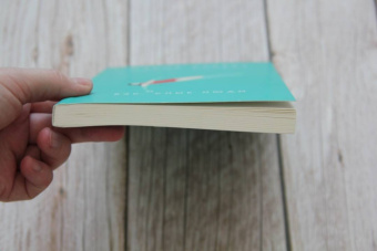 Марие Ауберт: Взрослые люди