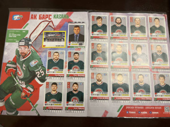 Альбом для наклеек КХЛ 2020-2021