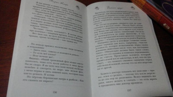 Марта Кетро: Хорошенькие не умирают