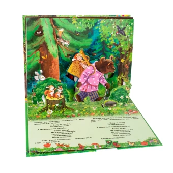 Книжка панорамка для детей: Текст и обр М. А. Булатова. Маша и медведь