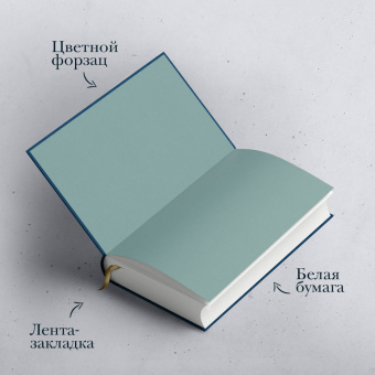 Томас Манн: Будденброки