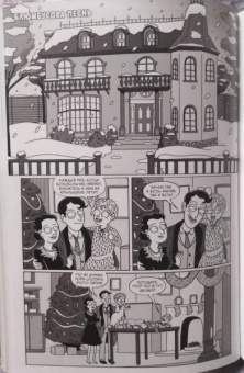 Горман, Фаулер, Хармон: Рик и Морти