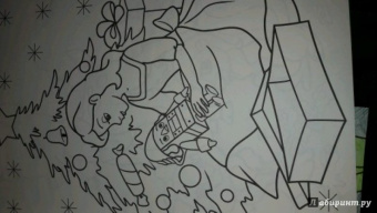 Макси-раскраска "Мир сказок"