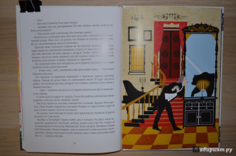 Роман Всеволодов: Прогулки с призраками