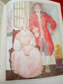 Александр Ткаченко: Бах Иоганн Себастьян