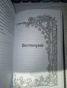 Максим Мартино: Ледяной принц