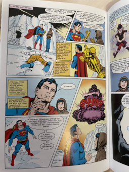 Алан Мур: Супермен. Что случилось с Человеком Завтрашнего Дня?