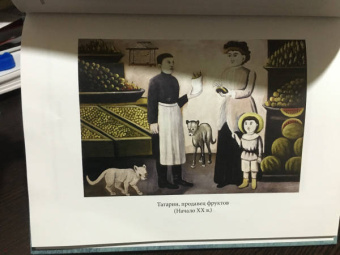 Константин Паустовский: Нико Пиросмани. Отрывок из повести "Бросок на юг"