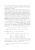 Аскар Туганбаев: Центрально существенные кольца. Монография