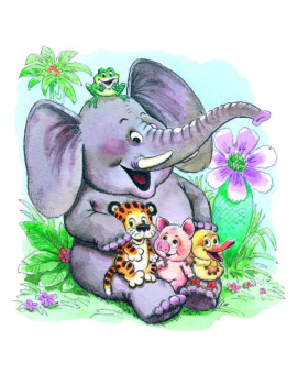 Геннадий Цыферов: Паровозик из Ромашково