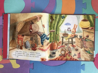 Ирина Зартайская: Пряник и Вареник. Дождь. Душевные истории