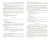 Журнал "Дружба народов" № 5. 2017
