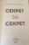 Елена Хантинг: Секрет за секрет