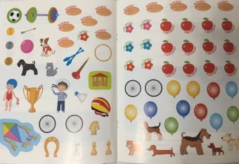 Татьяна Беляева: Раз-два-три! Задачки для будущих чемпионов