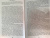 Гэвин Фрэнсис: Интенсивная терапия. Истории о врачах, пациентах и о том, как их изменила пандемия