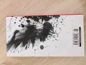 Юкио Мисима: Жизнь на продажу