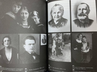 Мой ГУЛАГ