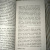 Аврелий Марк: Наедине с собой