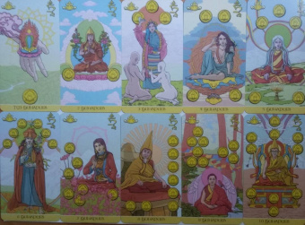 Летиция Бруно: Сиддхартха Таро