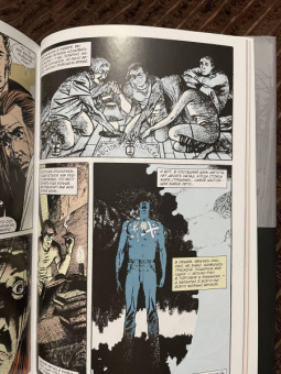 Гарт Эннис: Джон Константин. Hellblazer. Опасные привычки