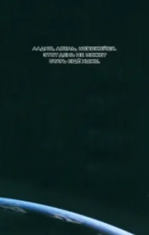 Дориан Блум: Starcluster. Пролог