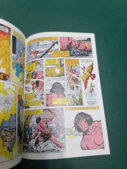 Рой Томас: Король Конан. Гиперборейская колдунья