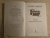 Андрэ Нортон: Колдовской мир. Тайны Колдовского мира
