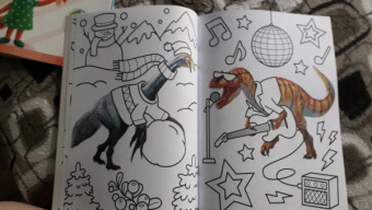 Раскраска с фото. Динозавры