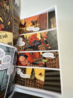 Кесада, Уэйд, Микелайни: Человек-паук. Происхождение видов. Всего лишь миг