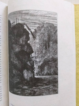 Жюль Верн: Вокруг света в восемьдесят дней