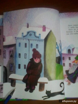 Софья Прокофьева: Не буду просить прощения