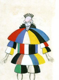 Галеев, Ельшевская: Бехтеев Владимир Георгиевич (1878-1971) Работы на бумаге 1900-1960-х гг.