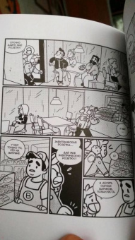 Кундозерова, Лисовский: Клава и последняя жизнь